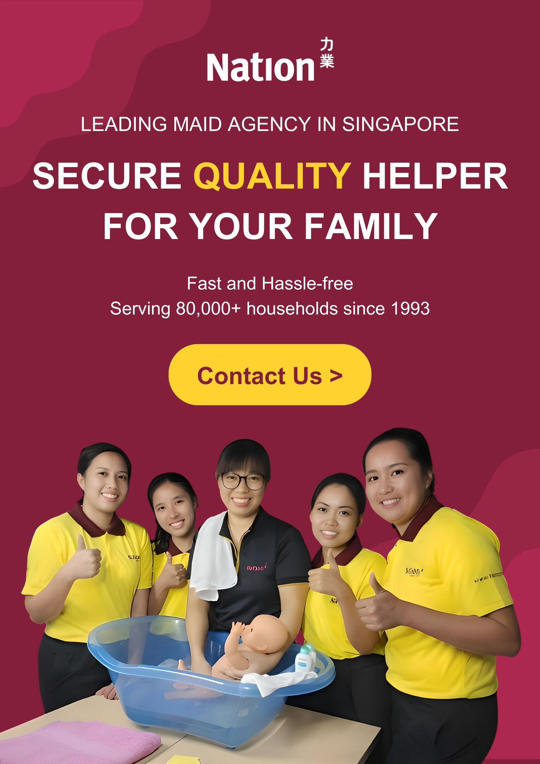 mobile website banner2
