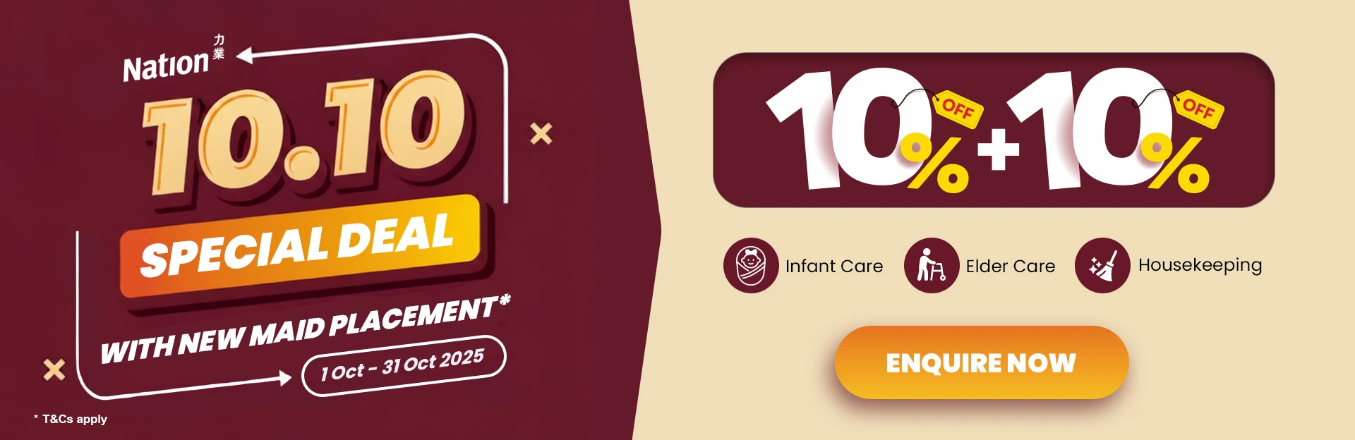 10-10-promotion_dekstop