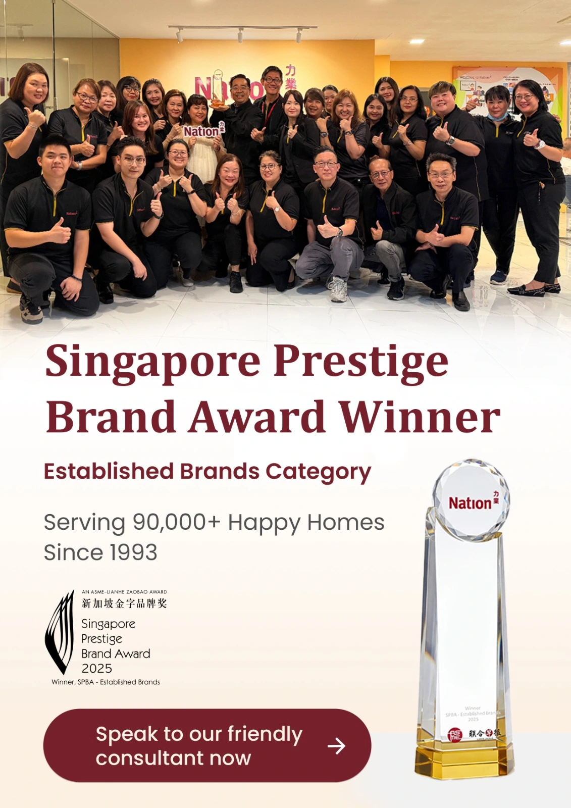 nation maid agency_singapore prestige brand award (spba) 2026 established brand winner_02