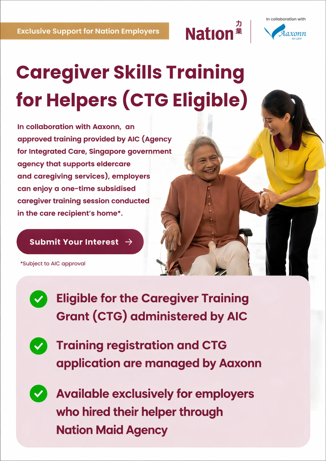 ctg-mobile-banner