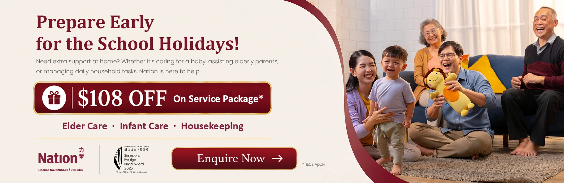 school-holiday-promotion-web-banner