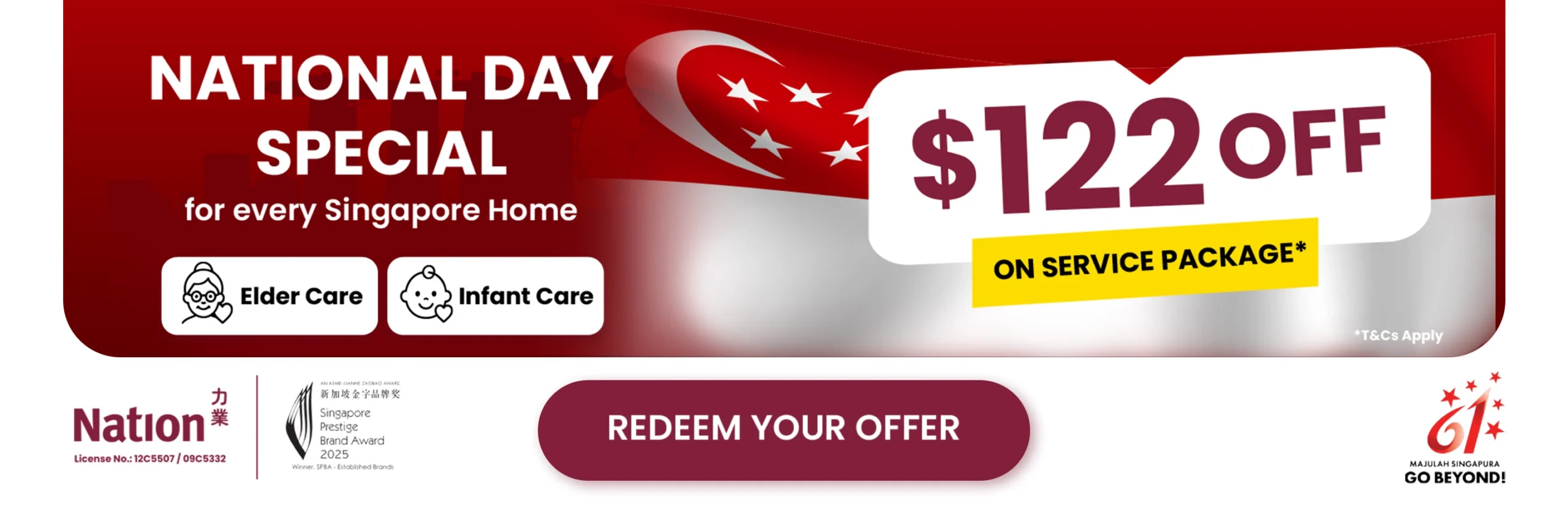 national_day_promo_banner_desktop