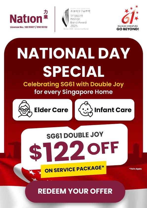 national-day-promo-2026-mobile-banner