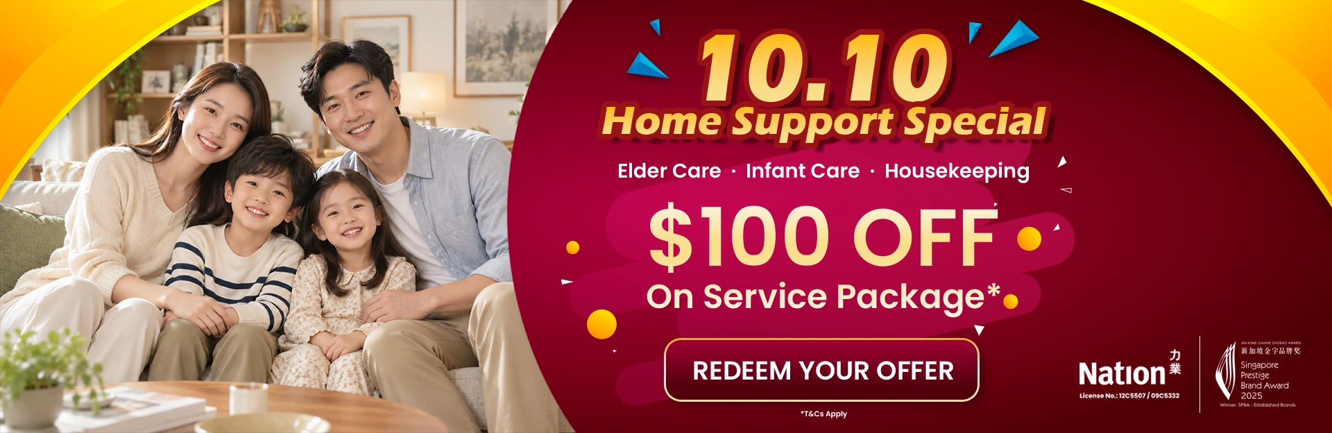 10-10-promotion-desktop-banner