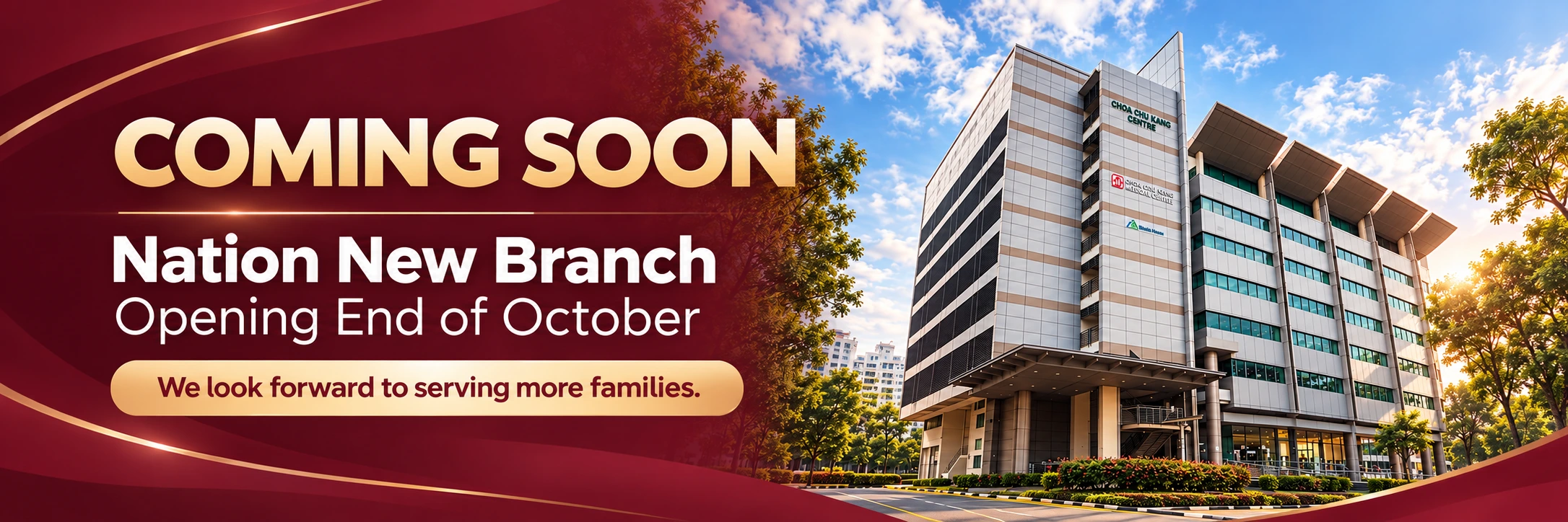 Coming Soon_ Choa Chu Kang Centre